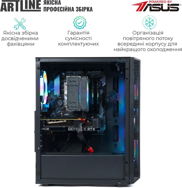 Комп'ютер ARTLINE Gaming X35 (X35v56) - зображення 8