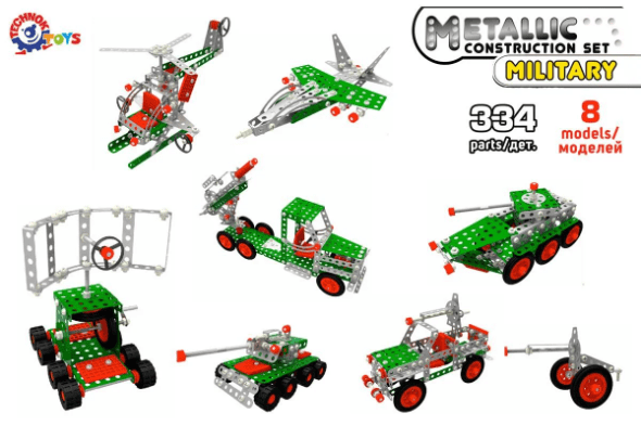 Металлический конструктор Technok Toys "Милитари" 334 детали 3862 - Фото 8 Металлический конструктор Technok Toys "Милитари" 334 детали 3862 - изображение 8