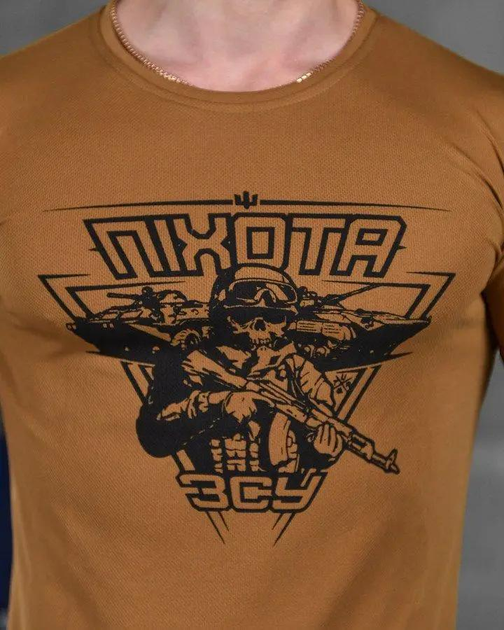 Тактична чоловіча потовідвідна футболка Піхота ВСУ L койот (85826) - зображення 2