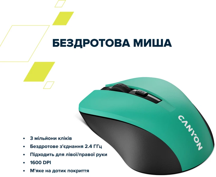 Миша Canyon CNE-CMSW1GR Wireless Black/Green - зображення 7