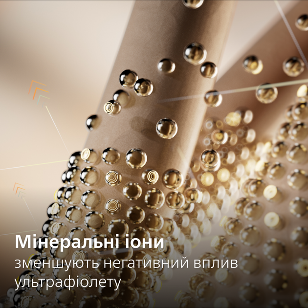 Фен PHILIPS BHD720/10 серії 7000 + Стайлер PHILIPS BHS742/00 серії 7000 (комплект) - зображення 5