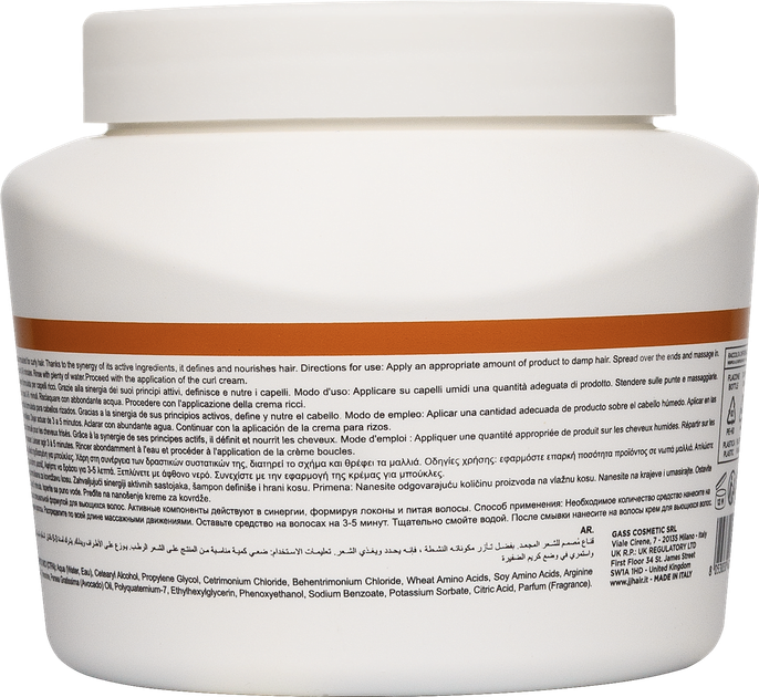 Маска для кудрявых волос JJ CURLY MASK Enhancing, 500 мл - изображение 2