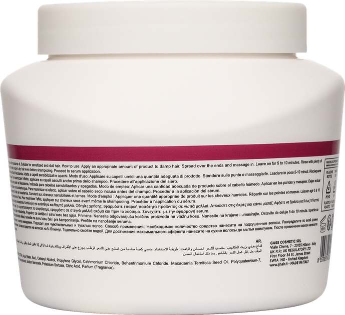 Питательная маска с маслом макадамии JJ MACADAMIA MASK Nourishing, 500 мл - Фото 2 Питательная маска с маслом макадамии JJ MACADAMIA MASK Nourishing, 500 мл - изображение 2