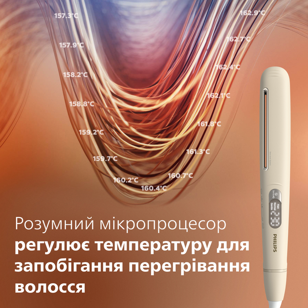 Стайлер PHILIPS BHS838/00 + Фен PHILIPS BHD829/00 + Автостайлер PHILIPS BHB887/00 (комплект) - зображення 8