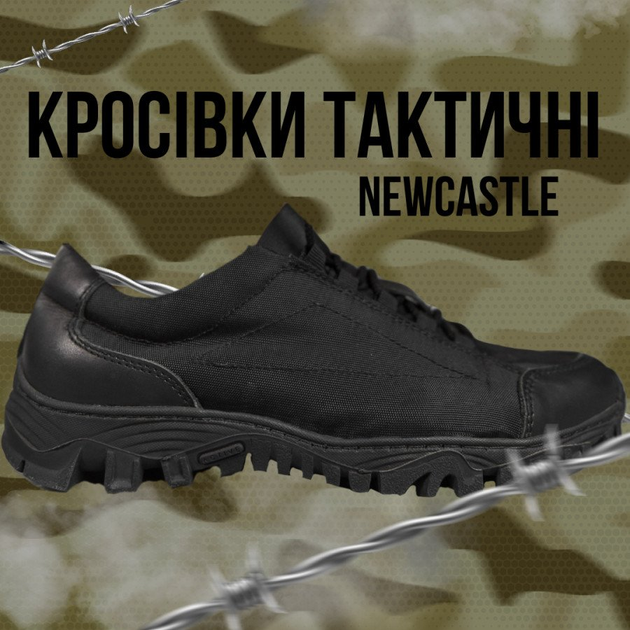 Кроссовки тактические newcastle black 43 - изображение 2