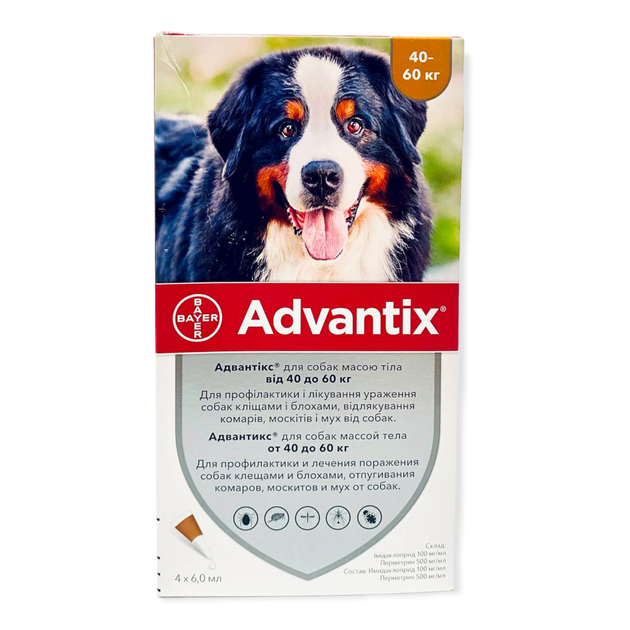 Капли от блох и клещей Bayer Advantix Адвантикс для собак весом 40 - 60 ...