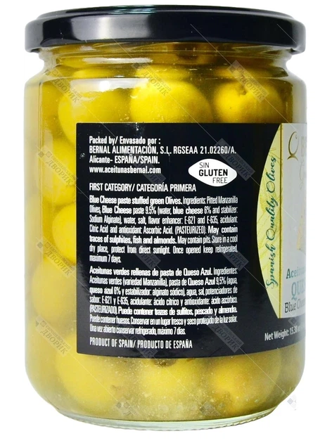 Оливки зеленые испанские Мансанилья Bernal Gourmet Aceitunas rellenas de queso фаршированные сыром с голубой плесенью 436 г - Фото 3 Оливки зеленые испанские Мансанилья Bernal Gourmet Aceitunas rellenas de queso фаршированные сыром с голубой плесенью 436 г - изображение 3