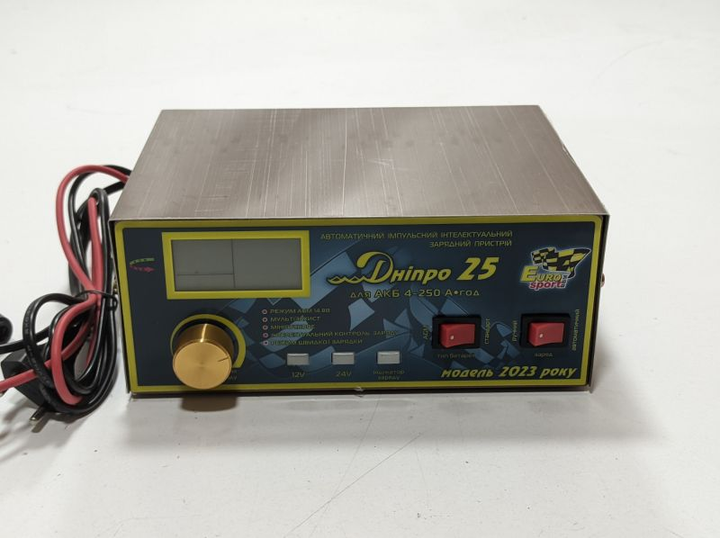 R̲O̲Z̲E̲T̲K̲A̲ | Зарядное устройство импульсное 12V/24V 25A Днепр 25 ...
