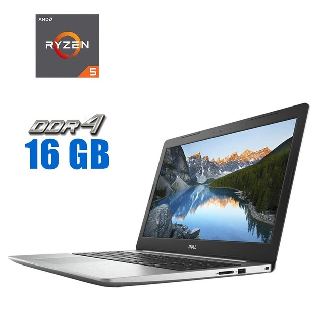 DELL Inspiron 5575 Ryzen 5 /15.6インチ Ультрабук Dell Inspiron 5575 / 15.6