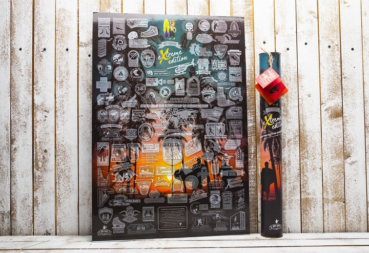 Скретч постер с экстремальными заданиями My Poster Extreme edition UA 68*47 см - изображение 3