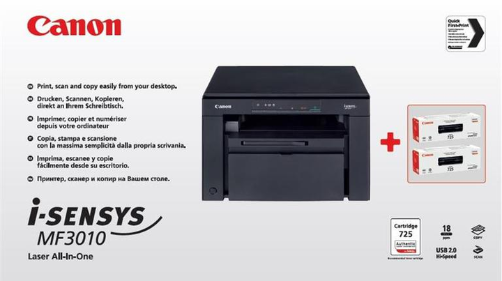 Тонерный картридж Canon i-SENSYS LBP6020