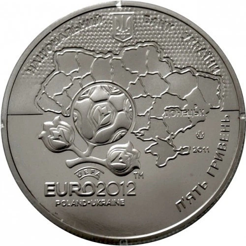 Монета НБУ "Фінальний турнір чемпіонату Європи з футболу 2012. Місто Донецьк" - изображение 2