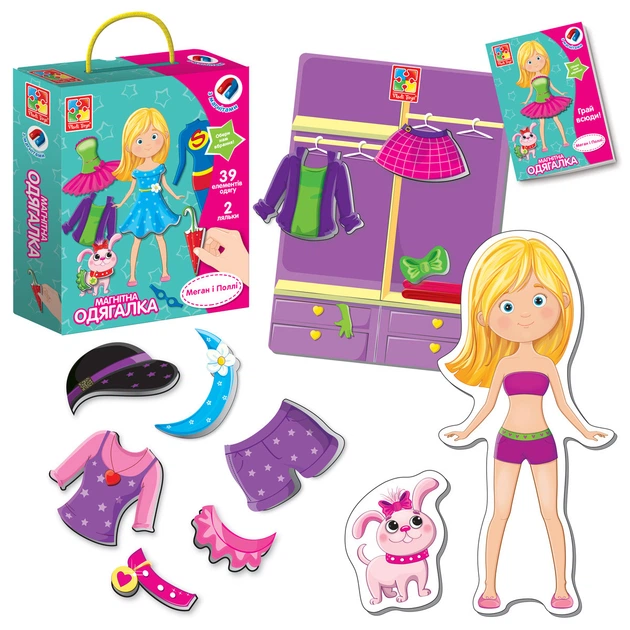 Гра настільна Vladi Toys Магнітна одягалка. Меган і Поллі (Укр) (VT3702-11) - зображення 3