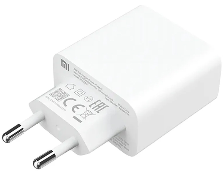 Зарядное устройство Xiaomi Charging Combo 67W (Type-A) EU (40035 ...