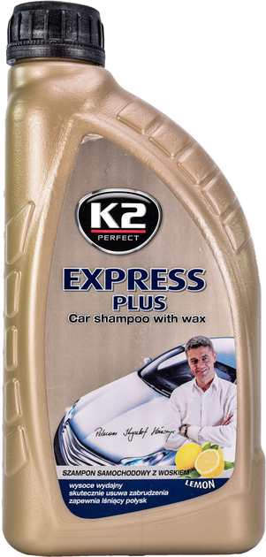 Автошампунь-концентрат K2 Express Plus (желтый) с воском 1 л - Фото 1 Автошампунь-концентрат K2 Express Plus (желтый) с воском 1 л - изображение 1