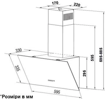 Витяжка Interline EMMY BL A/60/GL/PB - зображення 9