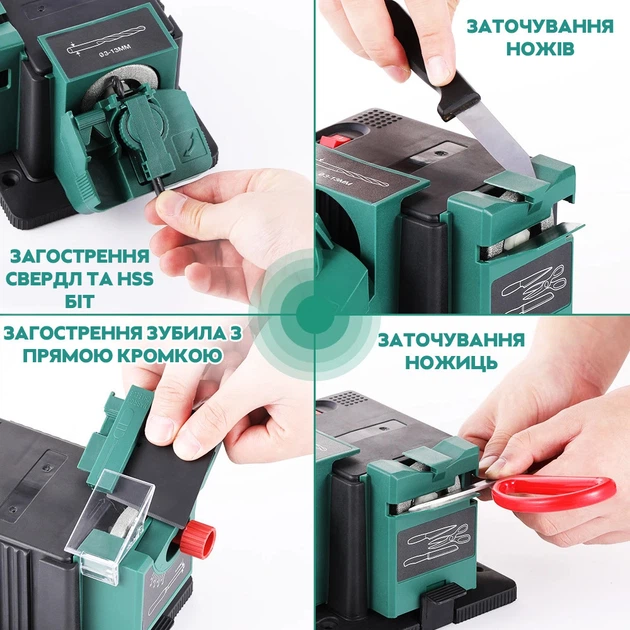Точильный станок 4 в 1 PosenPro 65W (AW011120) - Фото 6 Точильный станок 4 в 1 PosenPro 65W (AW011120) - изображение 6