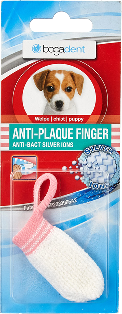 Зубна щітка для цуценят Bogar Bogadent AntiPlaque Finger Puppy (7640118831245) - зображення 1