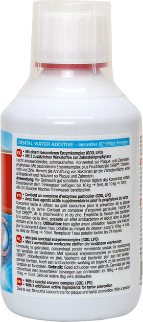 Добавка у воду Bogar Bogadent Dental Water Additive 250 мл (7640118832105) - зображення 2