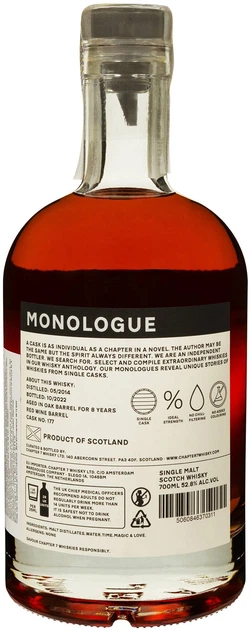 Виски Monologue Single Malt Scotch Orkney 8 YO 0.7 л 52.8% в подарочной упаковке (5060846370311) - изображение 3