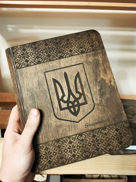 Деревянный блокнот mr. Craft "Патриотичекий" A5 210x170 мм 100 листов с ...