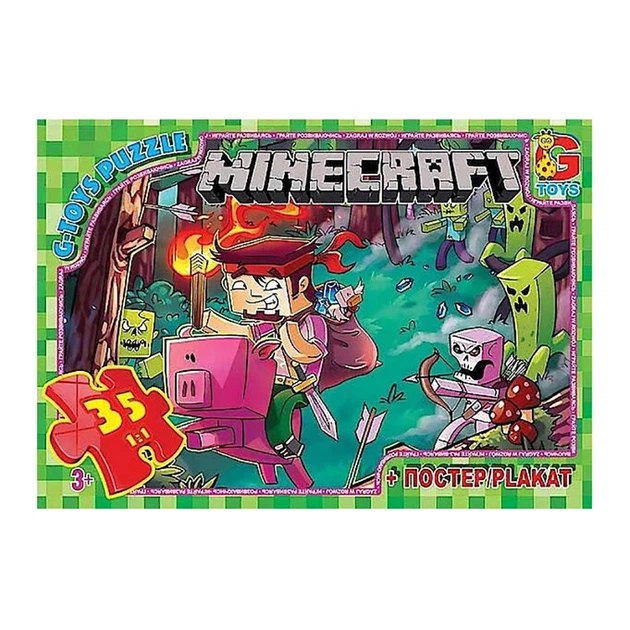 Пазли дитячі "Minecraft" Майнкрафт G-Toys MC776, 35 елементів - Фото 1 Пазли дитячі "Minecraft" Майнкрафт G-Toys MC776, 35 елементів - зображення 1