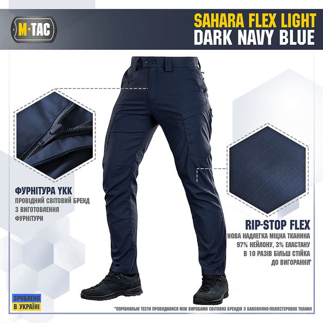 M-Tac штани Sahara Flex Light Dark Navy Blue 32/32 - зображення 2