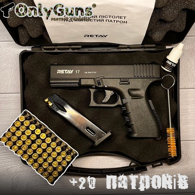 Стартовый пистолет Retay Arms Glock 17 + 20 патронов, Глок 17 под холостой патрон 9мм, Сигнальный, Шумовой - изображение 1