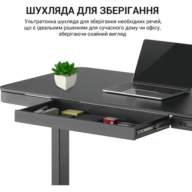 Геймерський стіл OfficePro ODE111B з регулюванням висоти (ODE111B) - изображение 8