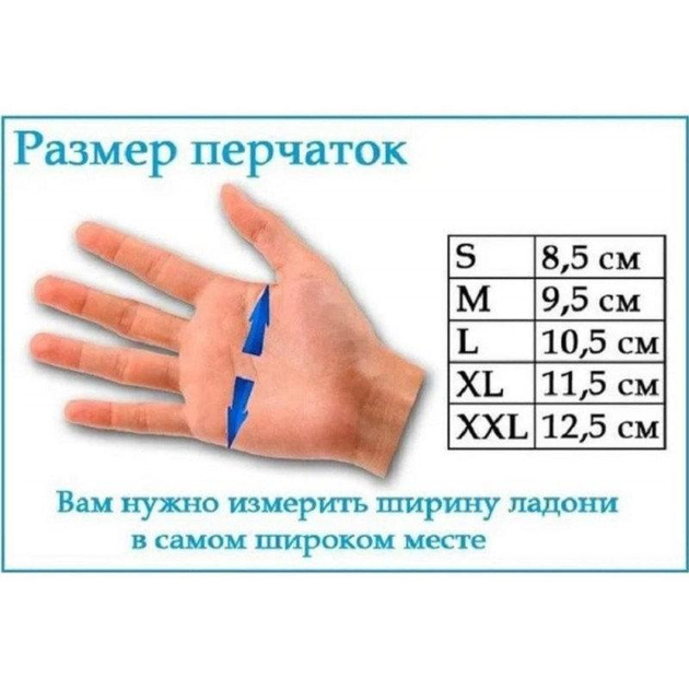 Медичні латексні рукавички з пудрою, розмір - M, 100 шт. - зображення 2
