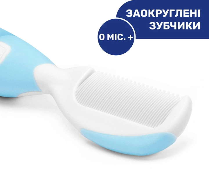 Набор Chicco Щетка натуральная и расческа Голубой (06569.20) - изображение 4
