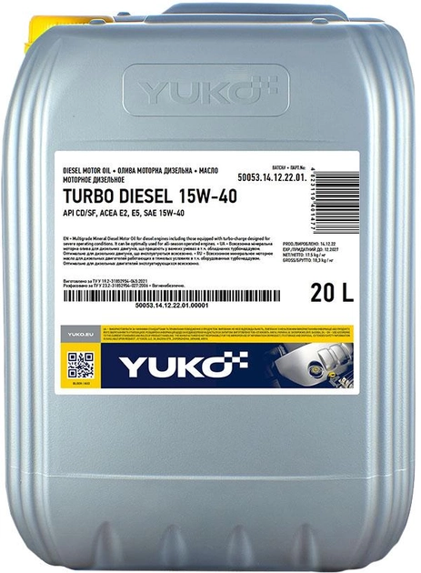 Моторна олива всесезонна YUKO Turbo Diesel 15w40 CD 20 - Фото 1 Моторна олива всесезонна YUKO Turbo Diesel 15w40 CD 20 - зображення 1