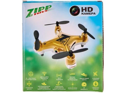 Квадрокоптер ZIPP Toys “Малыш Зиппи” с камерой и дополнительным аккумулятором (красный) - Фото 8 Квадрокоптер ZIPP Toys “Малыш Зиппи” с камерой и дополнительным аккумулятором (красный) - изображение 8