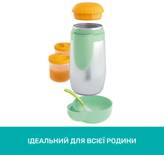 Термос-контейнер для дитячого харчування Chicco (60181.00) - зображення 6