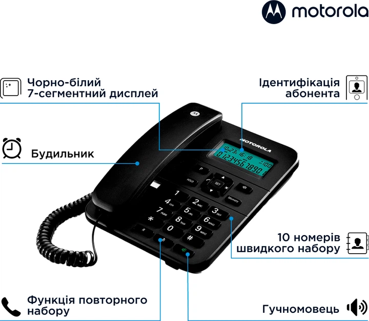 Panasonic Kx-Tg6824Ga Dect Draadloze Telefoon Met Antwoordapparaat, Mokkabruin