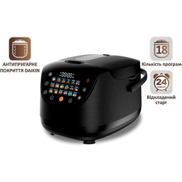 Мультиварка PRIME Technics PMC 1786 SB Pro Color - изображение 2