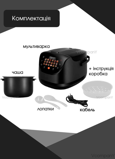 Мультиварка пароварака с сенсорным екраном Prime 860 Вт рисоварка на 18 программ, Черный - изображение 7
