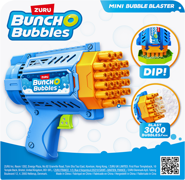 Игровой набор Bunch O Bubbles Mini S1 Бластер с мыльными пузырями (11347) - изображение 7