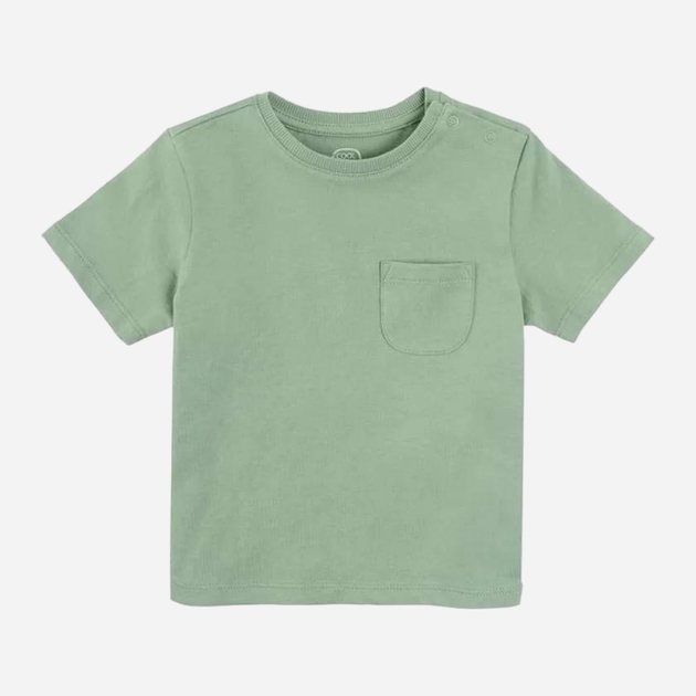 Дитяча футболка для хлопчика Cool Club CCB2401829 86 см Хакі (5903977176943) - зображення 1