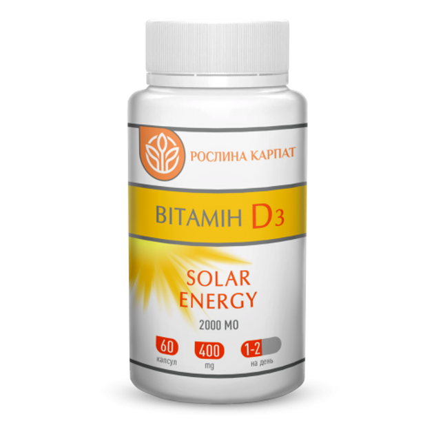 Вітамін D3 Рослина Карпат Solar energy 60 таб - зображення 1