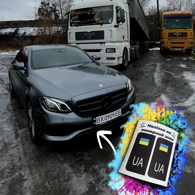 Виниловая Наклейка на Авто/Мото на Стекло/Кузов " Чёрный номерной знак " 2шт - изображение 2