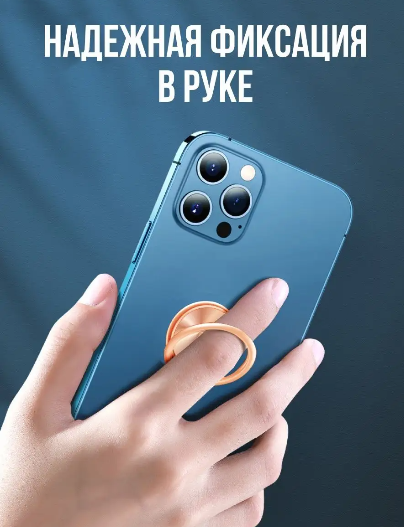 Кольцо держатель З для смартфона и планшета на руку подставка попсокет Куроми (Kuromi ) геншен, манги, hello kitty, Санріо Кітті, Мелоди черный (AN)26549 - изображение 3
