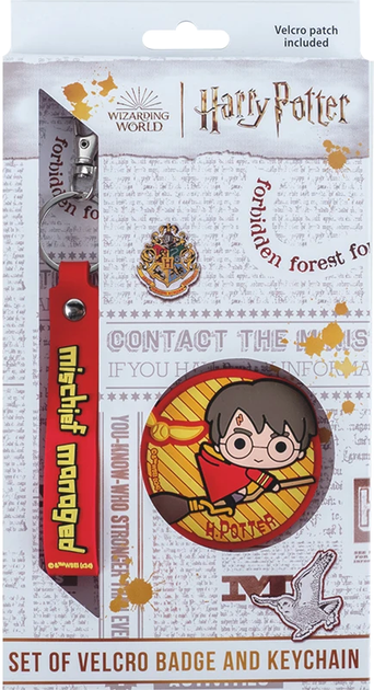 Набір Kite Harry Potter бейдж на липучці та підвіска Червоно-жовтий х 2 шт (HP24-3010) - Фото 1 Набір Kite Harry Potter бейдж на липучці та підвіска Червоно-жовтий х 2 шт (HP24-3010) - зображення 1