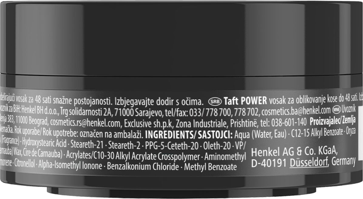 Wosk Taft Power Styling wax Hold 5 75 ml (9000100340373) - obraz 2