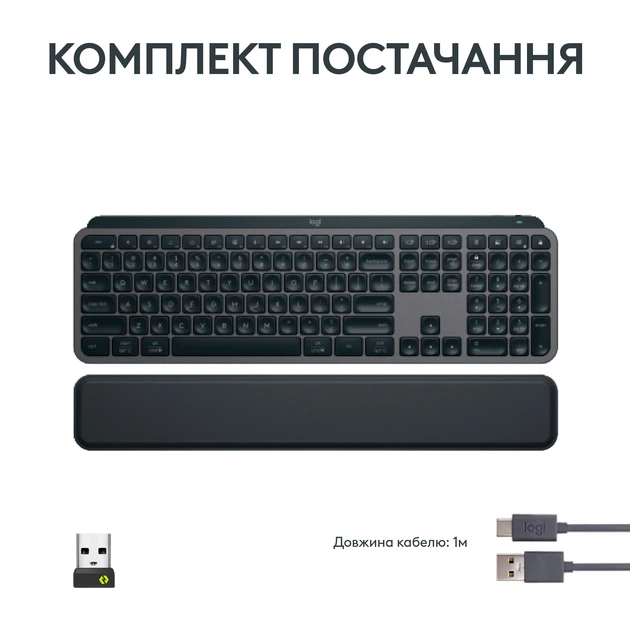 Клавиатура беспроводная Logitech MX Keys S PLUS PALMREST Graphite Клавиатура беспроводная Logitech MX Keys S PLUS PALMREST Graphite