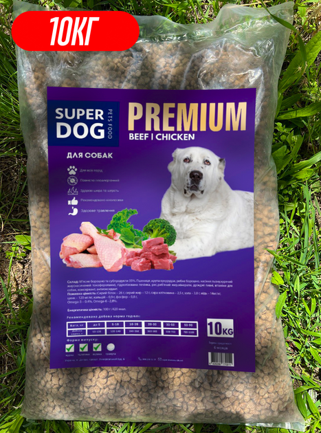 Super Dog Premium 10