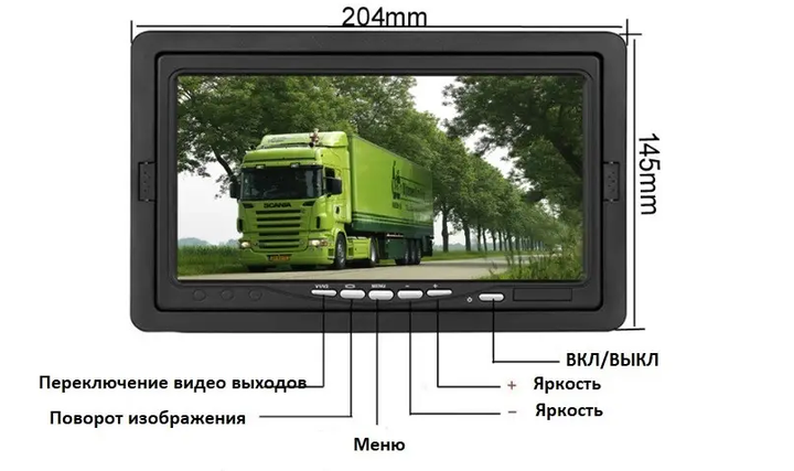 Цветной дисплей UKC LCD 7" для двух камер, Монитор для камер в автомобиль с рамкой в подголовник - изображение 9