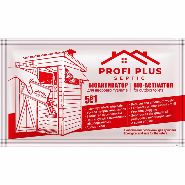 Біоактиватор для вуличних туалетів Profi Plus Septic, 25 г - Фото 1 Біоактиватор для вуличних туалетів Profi Plus Septic, 25 г - зображення 1