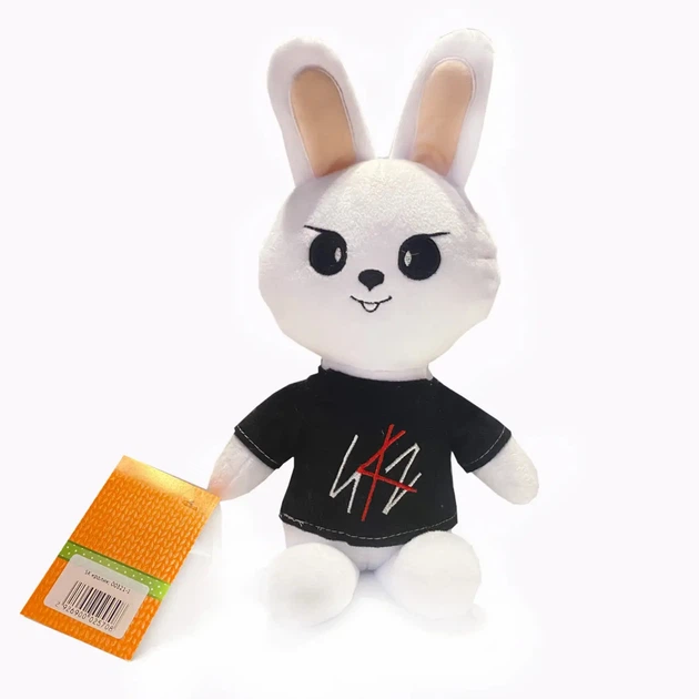 StrayKids SKZOO プラッシュバッグ plushbag リービット SKZOO PLUSH BAG - celebrATE | FANS SHOP