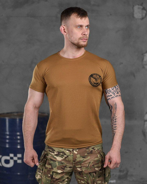 Армейская мужская футболка Военная Разведка потоотводящая 2XL койот (85916) - изображение 1
